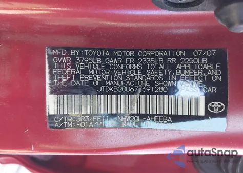 2007 Toyota Prius from USA, damaged, VIN JTDKB20U677691280